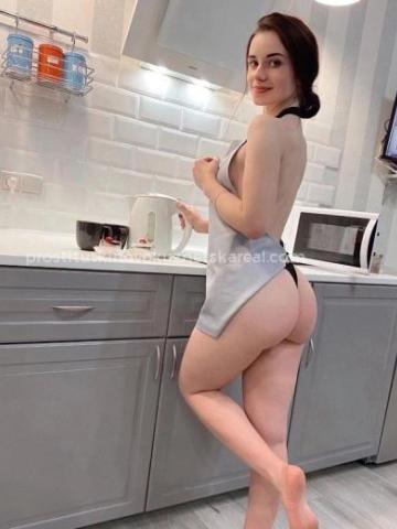 Регина
