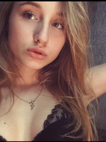 Азалия